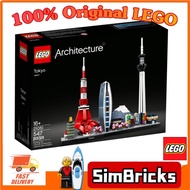 (SimBricks) LEGO 21051  Architecture Tokyo