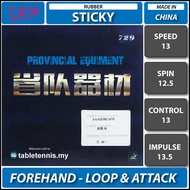 Friendship 729 Battle 2 Provincial Equipment Sticky Elastic Table Tennis Rubber Getah Ping Pong