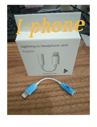 Adaptor Converter Lightning To 3.5Mm Jack Audio For Iphone 8 Iphone 8Plus Iphone X Original Sambunga