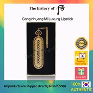 [ The History of Whoo ] The History of Whoo luxury lipstick 3.5g / High-moisturizing lipstick with v