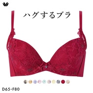 Wacoal Hugging bra BXB478 (Sizes D-F)(40BXB478DF)(Direct from Japan)2