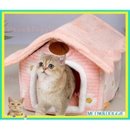Cat Bed Cat Bed Cat Pillow Cat Mattress Cat House Cat Bed Cat bed Dog bed pet cat house