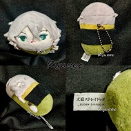 GANTUNGAN {READY} Bungo Stray Dogs BSD Mochi Mascot Anime Doll - Fukuzawa Yukichi bag charm key chai