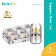 Sapporo Beer Can 320ml x 24 Cans (1 Carton)