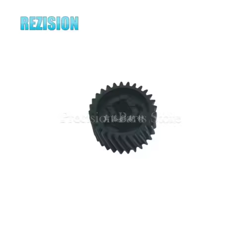 5PCS D179-6311 High Quality 2nd Transfer Roller Gear For Ricoh 8110 8220 8100 8200 8120 8310 Copier 