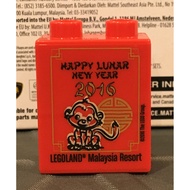 Lego Duplo Block Malaysia Legoland 2016 HAPPY LUNAR NEW YEAR