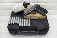 2館 WG 301 M84 貝瑞塔 手槍 CO2槍 優惠組E ( 小92獵豹M9 CO2直壓槍BB槍BB彈玩具槍短槍模型