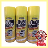 Oven Cleaner Heavy Duty Organic Degreaser Stove Microwave Cookware Magical Cleaning Spray Pembersih Periuk Bacoff Ganso