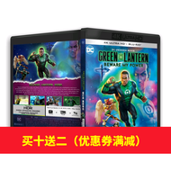 （READY STOCK）🎶🚀 Green Lantern: Fear Of My God Light [4K Uhd] [Hdr] [Dts-Hd] [Chinese Character] Blu-Ray Disc YY