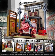 苦樂居酒屋場景地台Izakaya diorama不包括 shf 火影忍者 naruto 自來也 盒玩景品 , 1:12 人偶適用