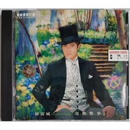 郭富城 Aaron Kwok - Amazing Dream 游园惊梦 CD