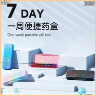 [B&W]Portable Travel Medicine Case|Day and Night Pill Container for Medication, Vitamin or Supplemen