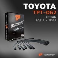 สายหัวเทียน TOYOTA CROWN 90919 - 21338 เครื่อง 5M / 7M - TOP PERFORMANCE JAPAN - TPT-062 - สายคอยล์