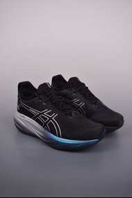 Asics Nimbus 25