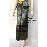 Silk Sarong Size 2 Yards