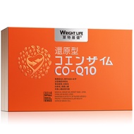 [Bundle of 4] WRIGT LIFE Japan Kaneka Ubiquinol Coenzyme Q10 600mg 120 Softgels For Superior Absorpt
