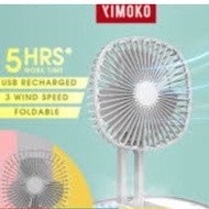 USB Fan Rechargeable Foldable Wireless 3 Wind Speed Portable Table Fan Powerful Cool Air Electric Fa