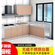 2m Stainless Steel Kitchen Cabinet Stove Cabinet Integrated Combination Household Overall Sink Cabin