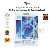 Al Quran Nahwu Al Arobiyah A4- Al Quran Tajwid Warna Nahwu Perkata Al Quran Terjemah Indonesia Arab Mudah Belajar Bahasa Arab Al Qosbah