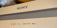 Sony Soundbar S2000 Dolby Atmos