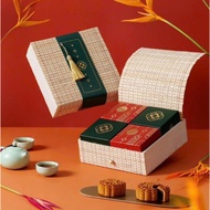 Bamboo Baskets, Handecor Gift Baskets, (Wholesale) Moon Cake Box Or Gift Box CNY