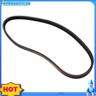 New Replacement Drive Belt Part Number 6662855 for  Models 853 864 873 883 A220 A300 S220 S250 S300 