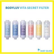 [BODYLUV] Puresome Vita Secret Shower Head Filter(Vita Milk Filter) #BODYLUV