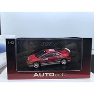 [Out of Print] AUTOart AUTOart Peugeot 307 WRC 2004 Monte Carlo Tension (If You Have Any Questions, 