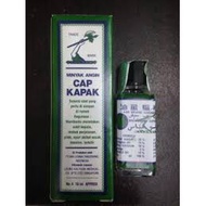 MINYAK ANGIN CAP KAPAK 56ML