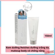9WISHES SKIN WHITENING CREAM AND 9WISHES SUNSCREEN BODY MAKEUP