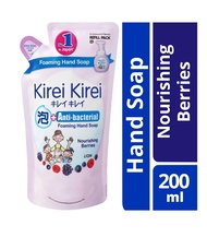 Kirei Kirei Anti Bacterial Hand Soap Refill - Nourishing Berries -200 ml *5