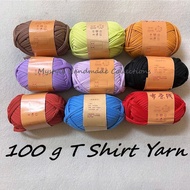 T Shirt Yarn 100g Benang T Shirt 100g 布条线 DIY Bag Accessories DIY