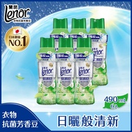 【LENOR蘭諾】衣物芳香抗菌豆/香香豆 490mlx6瓶 (陽光森林香)