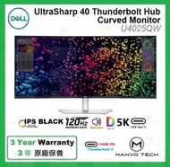 Dell - Dell UltraSharp 40 曲面 Thunderbolt Hub 顯示器 - U4025QW
