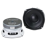 BREWOG BETAVO INDONESIA SPEAKER COMPONENTS B5-Z515
