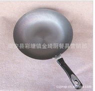 32cm34cm Pig Iron Wok Frying Pan Fine Iron Wok Double Throw a Cast Iron Pan