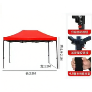 Hexagonal Commercial Canopy Waterproof Tent 3x3m