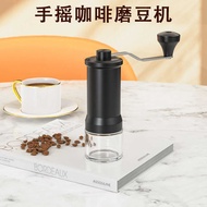 Hand Crank Coffee Grinder Portable Small Hand Brewer Household Office Coffee Grinder Grinder