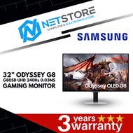 SAMSUNG 32" Odyssey G8 G80SD OLED UHD 240Hz 0.03ms  GAMING MONITOR - LS32DG802SEXXS