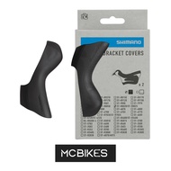 Shimano Ultegra ST-R8020 Bracket Cover Y0E098010 - Rubber Hood Brifter Shifter