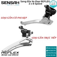 SENSAH REFLEX 2x8 Speed Bicycle Disc Shifter