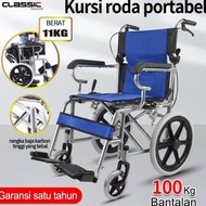 Kursi Roda Listrik Cerdas/Kursi Roda Lansia/Kursi Roda Elektrik