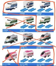 Tomica 新幹線火車扭蛋玩具 可用圖2交换