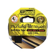 เทปกันลื่นภายนอก GIANT KINGKON ไจแอ้นท์ คิงคอง AS01-BK5