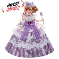 【Direct from Japan】TAKARA TOMY Licca-chan Doll Dream Fantasy Amethyst Princess Emily
TAKARA TOMY Lic