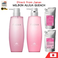 MILBON Aujua Quench Shampoo / Hair Treatment / for Dry Color & Perm Damaged Hair Japan