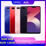 ออปโป้ OPPO A3S RAM6GB &amp; ROM128GB เครื่องใหม่ของเเท้100% รับประกันสินค้า12เดือน สินค้าพร้อมส่ง (เเถมฟรีเคสใส+ฟิล์มกระจก)