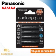 Panasonic Eneloop Pro 950mAh AAA×4 Rechargeable Battery
