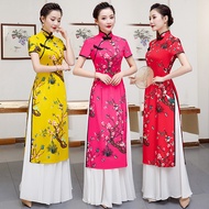 Traditional Vietnam Ao Dai Cheongsam Women Oriental Evening Party Gowns