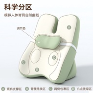 Combination Face Pillow Cushion Push-Up Rabbit Mobile Phone Sleeping Lying Sitting Posture Improving